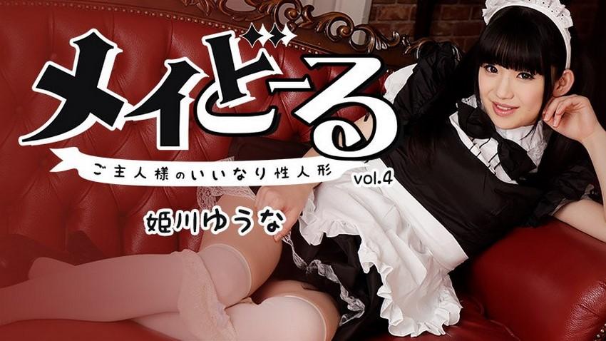 phim sex anime gay Bướm hồng em sinh viên mà dưa leo carot anh cũng nhét vô